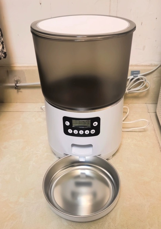 Automatic Pet Feeder - Distributore Automatico di Cibo per Cani