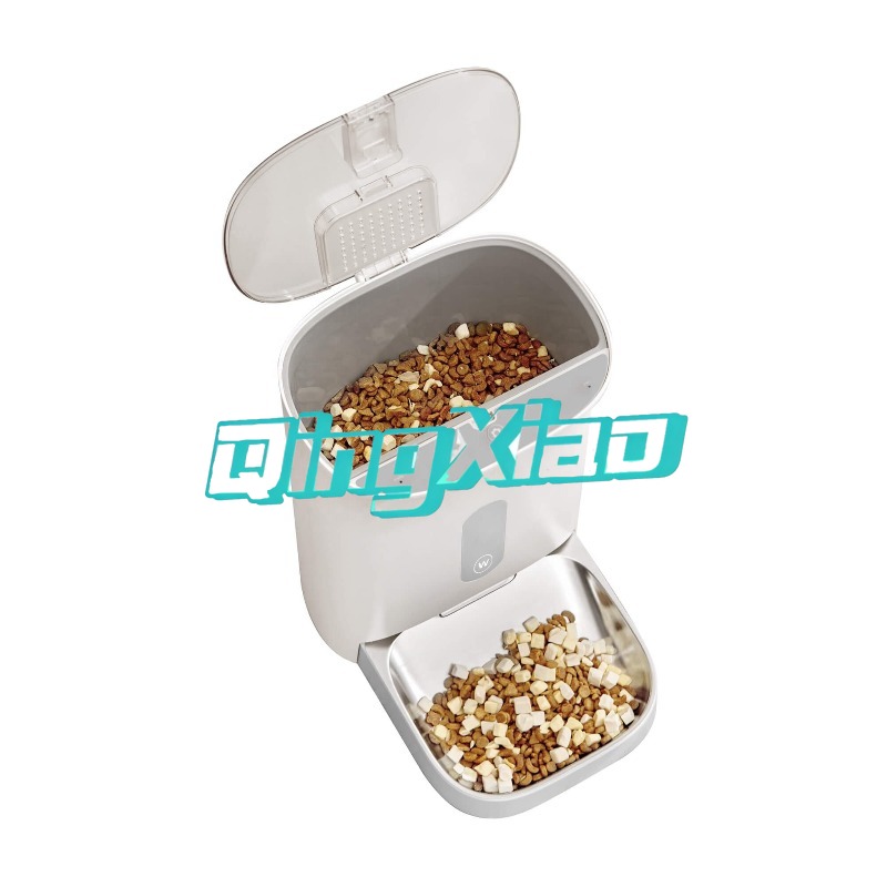 Automatic Pet Feeder - Distributore Automatico di Cibo per Animali