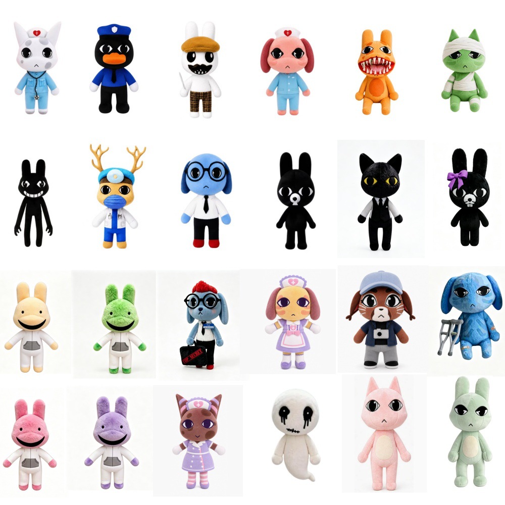 Pet Supplies Store - Peluche Animal Hospital, Gioco Horror, Animal