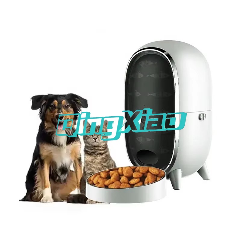 Automatic Pet Feeder - Distributore Automatico di Cibo per Animali