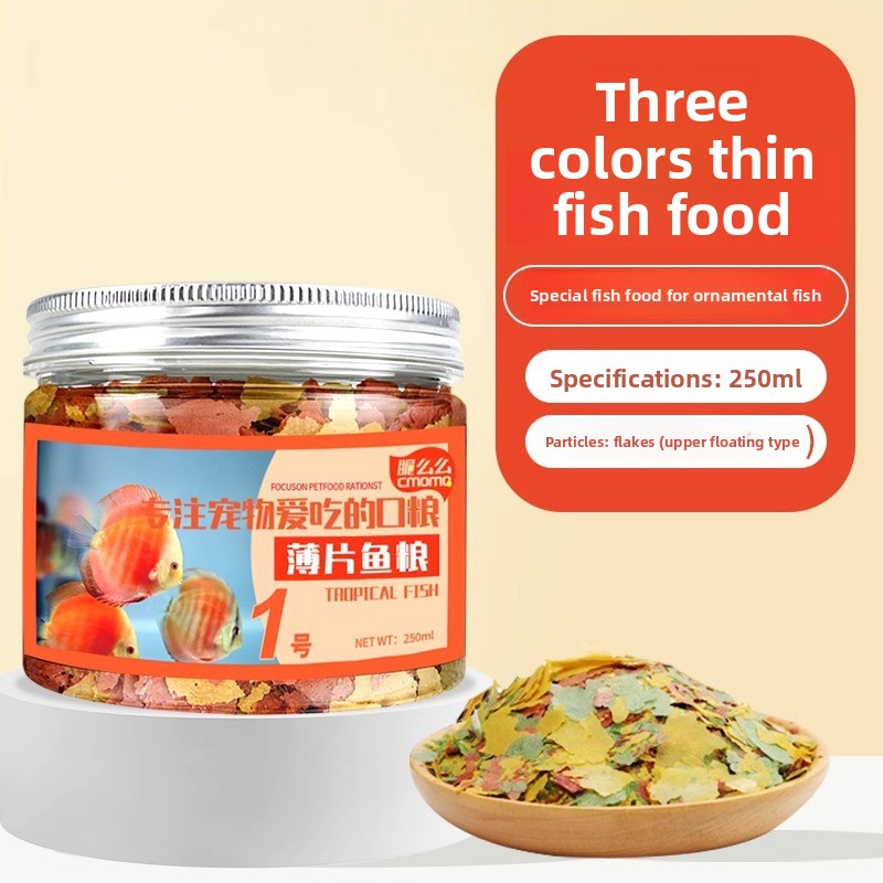 cmomo Cibo per scaglie di pesc - Tetra Food Tropical Flakes recensione e prezzo