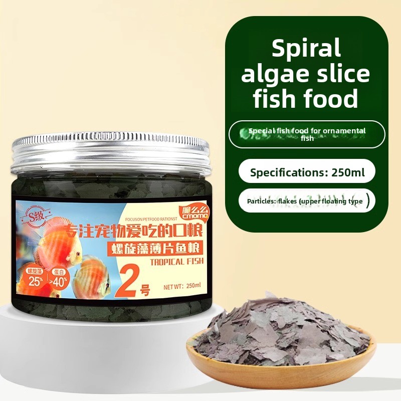 cmomo Cibo per scaglie di pesc - Tetra Food Tropical Flakes recensione e prezzo