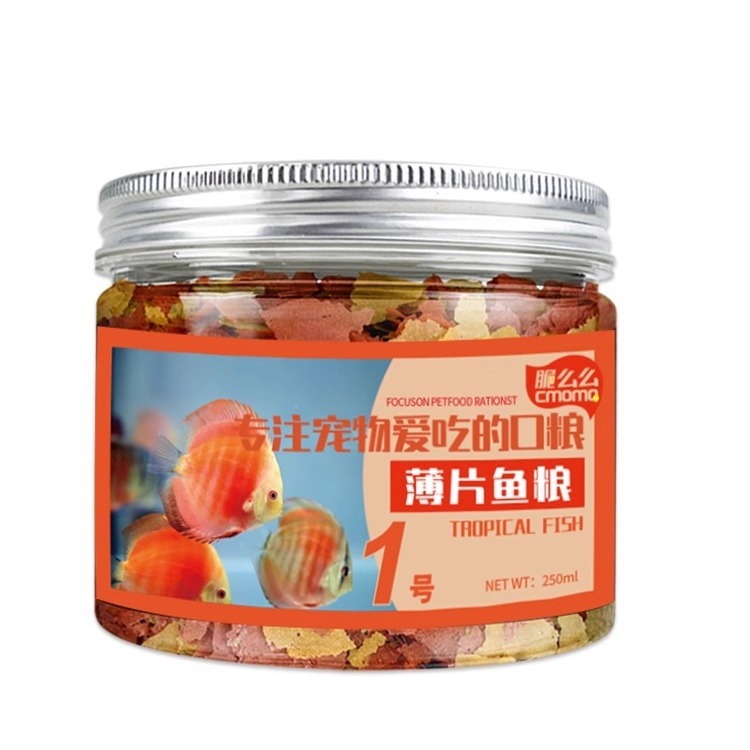 cmomo Cibo per scaglie di pesc - Tetra Food Tropical Flakes recensione e prezzo