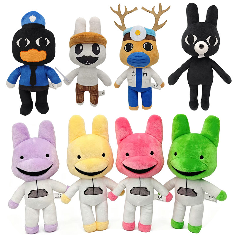 Peluche Animal Hospital, Gioco - Pet Supplies Store recensione e prezzo