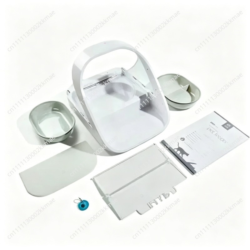Ciotola Automatica Intelligent - Automatic Pet Feeder recensione e prezzo