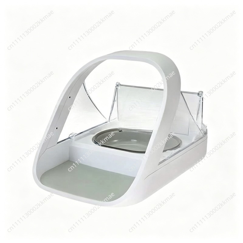 Ciotola Automatica Intelligent - Automatic Pet Feeder recensione e prezzo