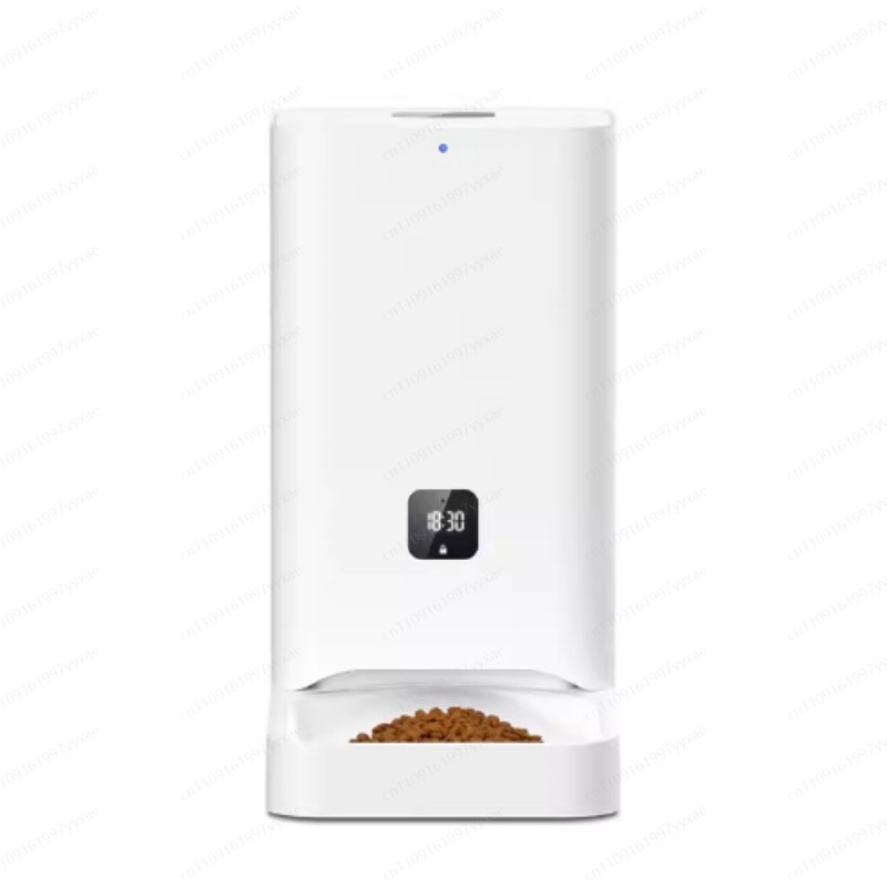 Distributore automatico di cib - Automatic Pet Feeder recensione e prezzo
