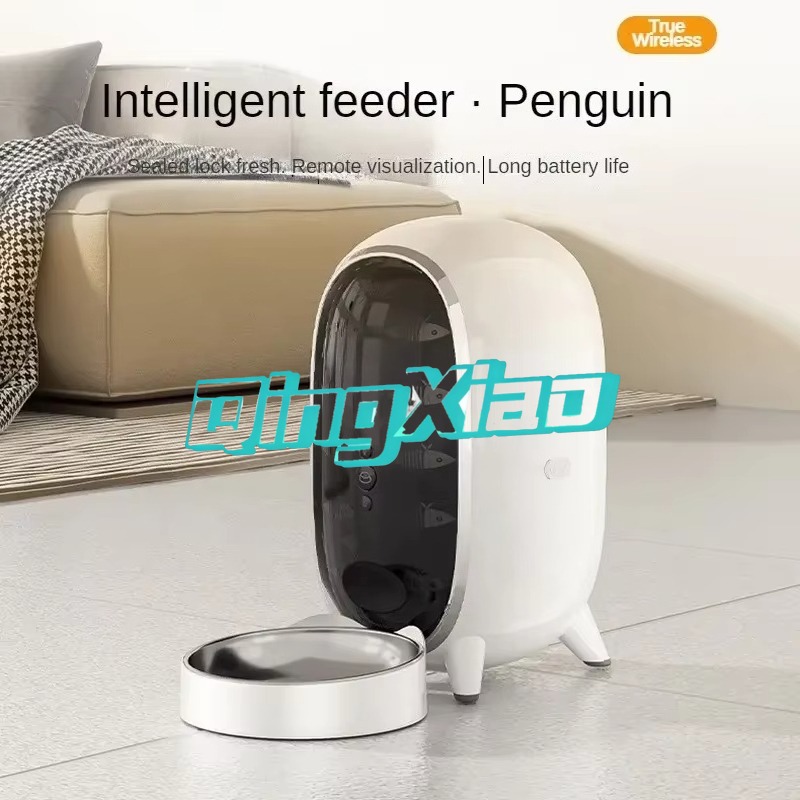 Distributore Automatico di Cib - Automatic Pet Feeder recensione e prezzo