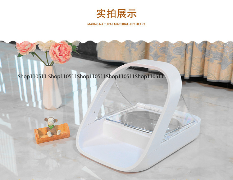 NUOVO Surefeed Chip Riconoscim - Automatic Pet Feeder recensione e prezzo