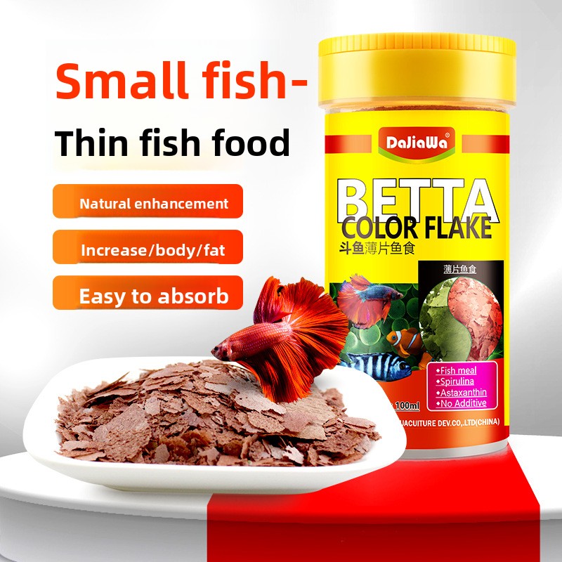 DaJiaWa Spirulina Flake Fish F - Tetra Food Tropical Flakes recensione e prezzo